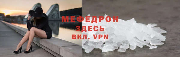 mdpv Белоозёрский