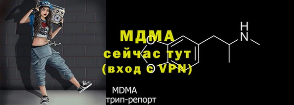 mdpv Белоозёрский